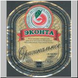 dserschinski (9).jpg